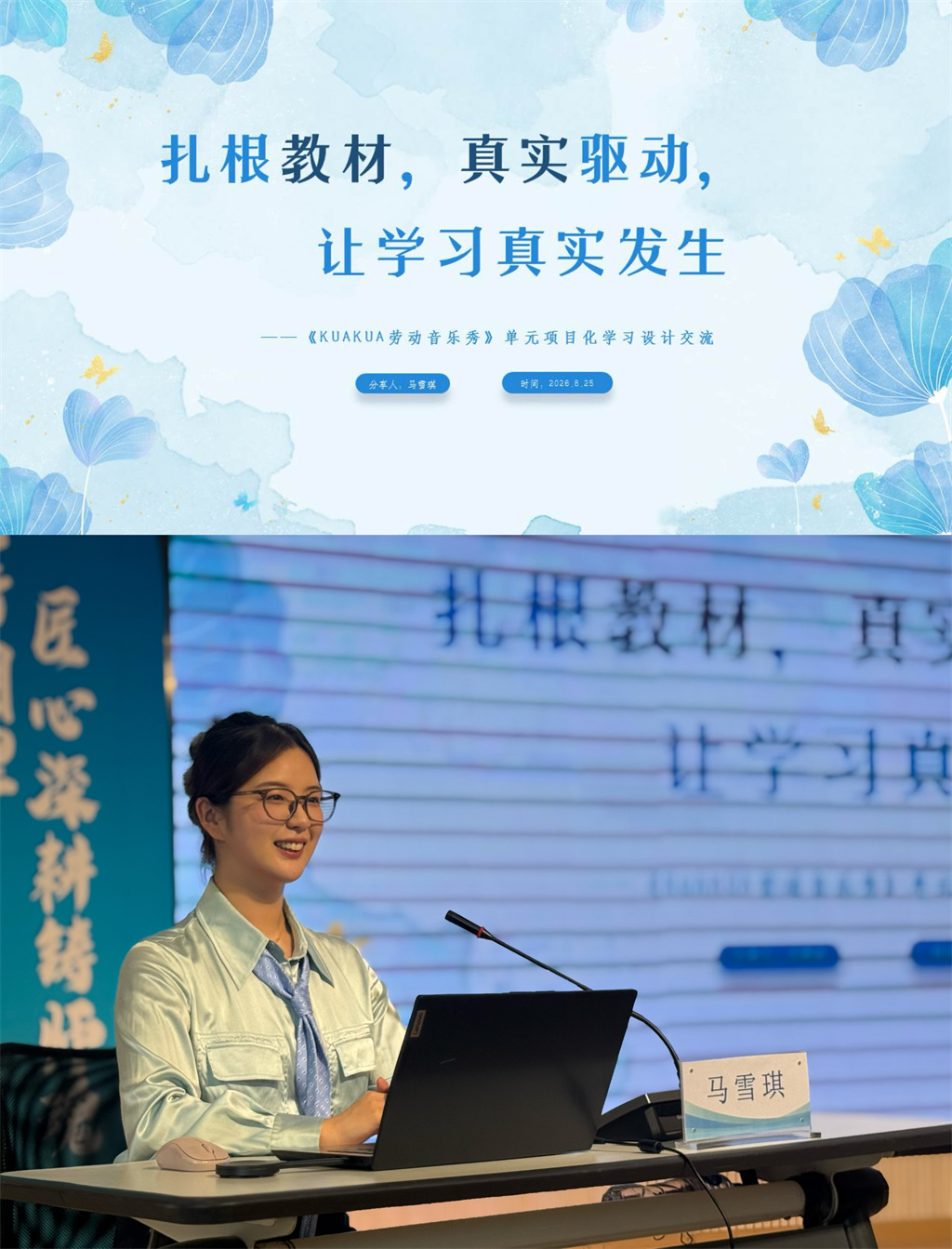 0828_103204_702.jpg 8.jpg