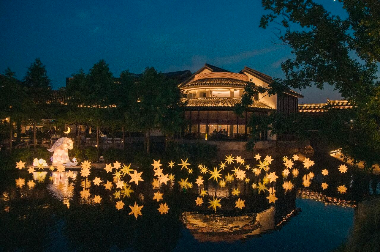 Panlong Xintiandi launches Mid-Autumn Festival gala blending Jiangnan tradition and modern art