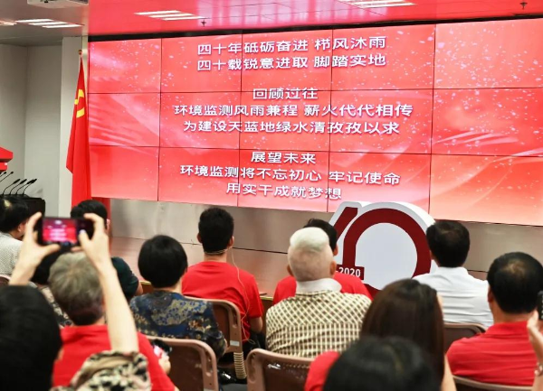 微信图片_20200914090632.jpg