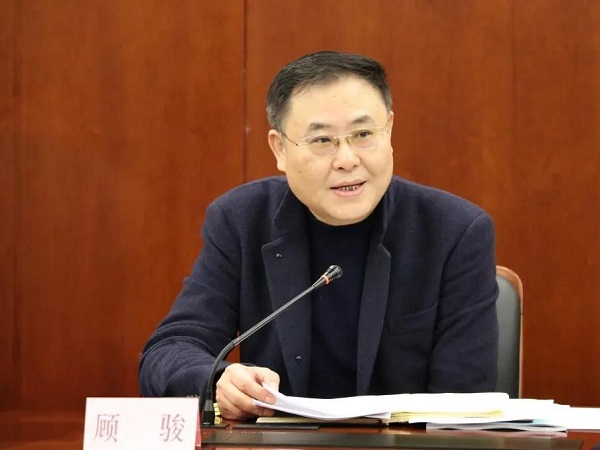 深刻反思,迅速部署,狠抓落实生态环境问题整改