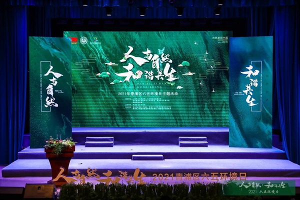 微信图片_20210611093125.jpg