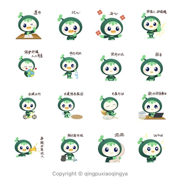 微信图片_20210611093333.jpg