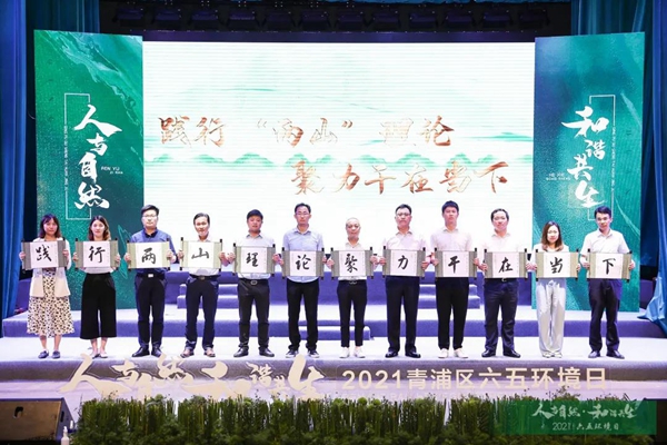 微信图片_20210611093343.jpg