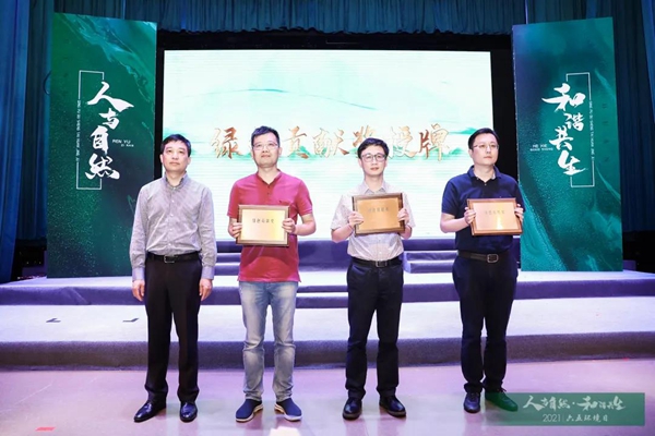 微信图片_20210611093359.jpg