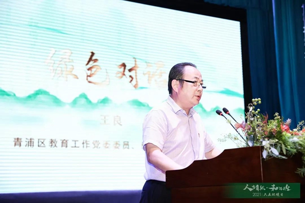 微信图片_20210611093418.jpg