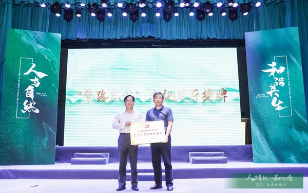 微信图片_20210611093424.jpg
