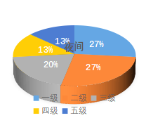 图片28.png