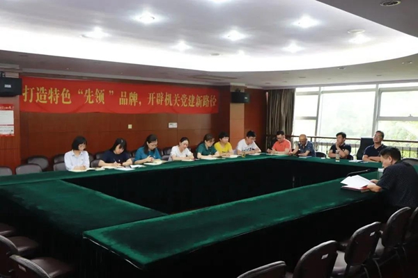 0706_084558_706.jpg 微信图片_20210706084525.jpg