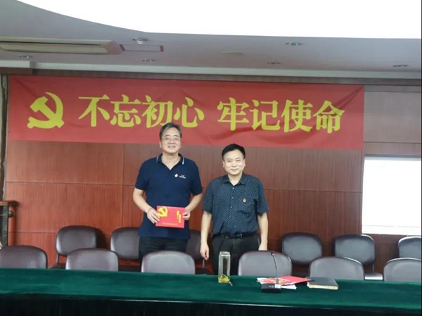 0706_084624_745.jpg 微信图片_20210706084543.jpg