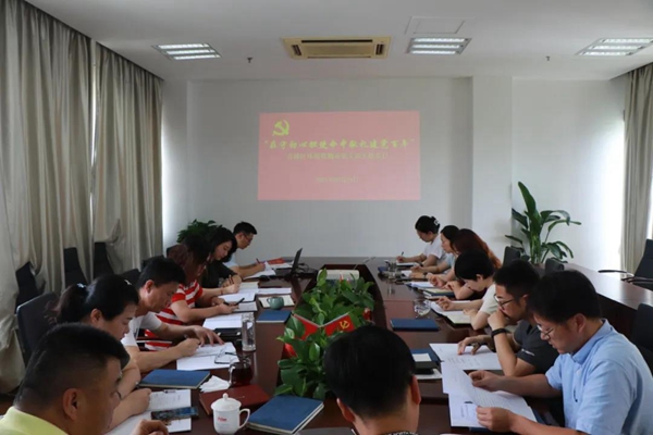 0706_084829_333.jpg 微信图片_20210706084554.jpg