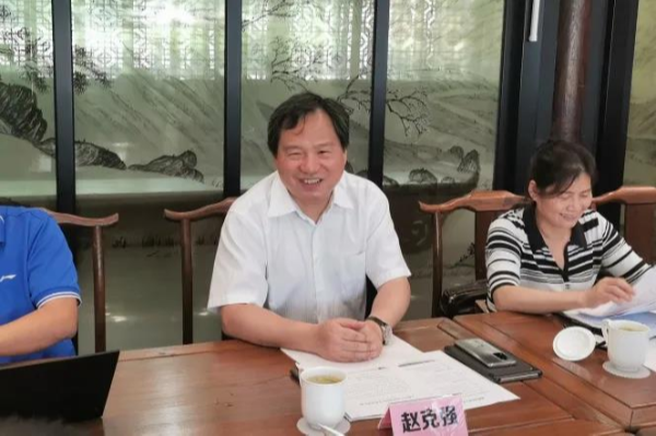 微信图片_20210720141050.jpg