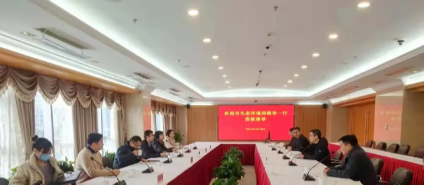 微信图片_20220105114545.jpg