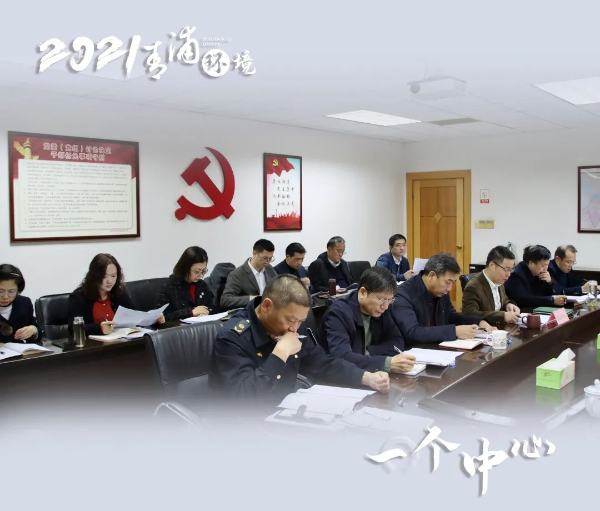 微信图片_20220110094055.jpg