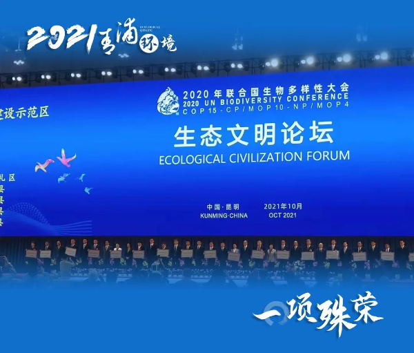 微信图片_20220110094103.jpg
