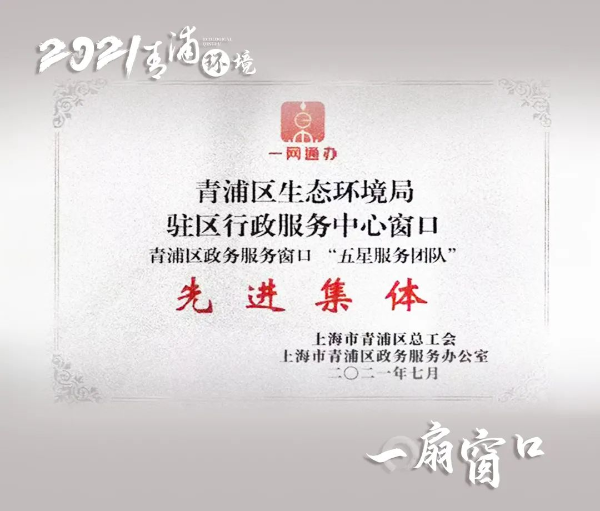 微信图片_20220110094124.jpg