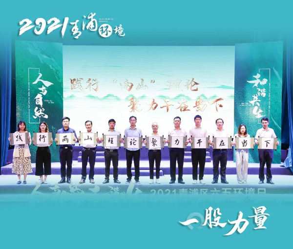 微信图片_20220110094136.jpg