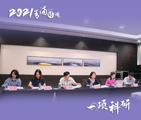 微信图片_20220110094140.jpg