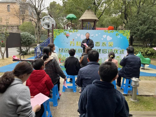 微信图片_20220210090938.jpg