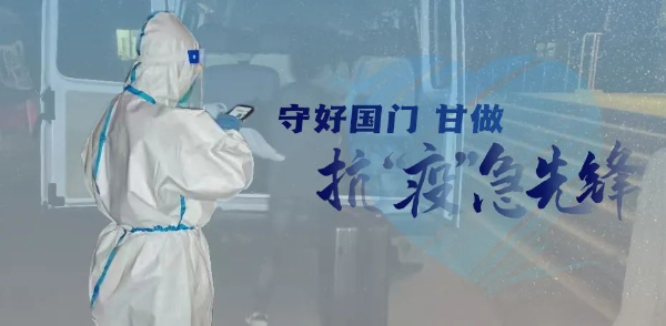 微信图片_20220508140827.jpg
