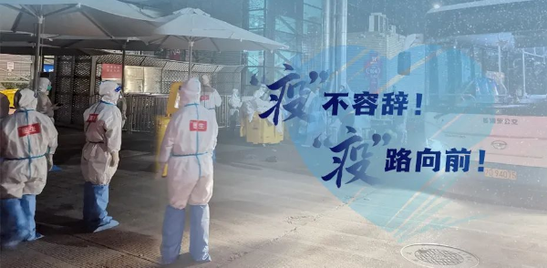 微信图片_20220508140832.jpg