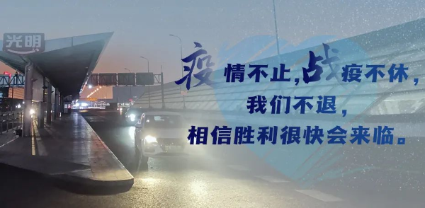 微信图片_20220508140837.jpg
