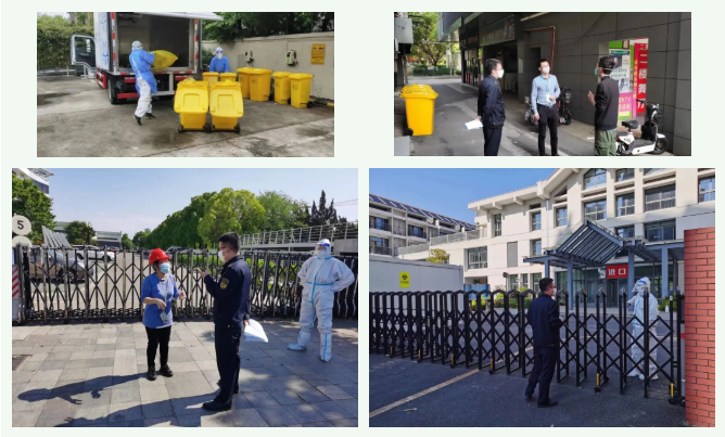微信图片_20220508141850.png