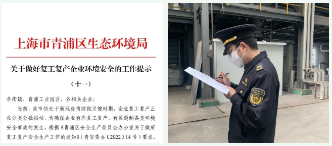 微信图片_20220508143548.png