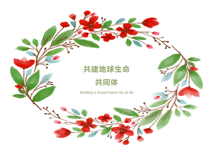 微信图片_20220531171319.png