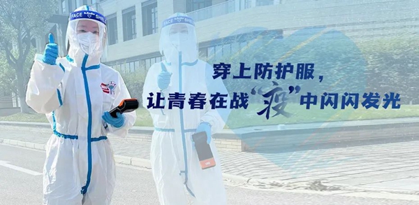 0531_173638_966.jpg 微信图片_20220531174629.jpg