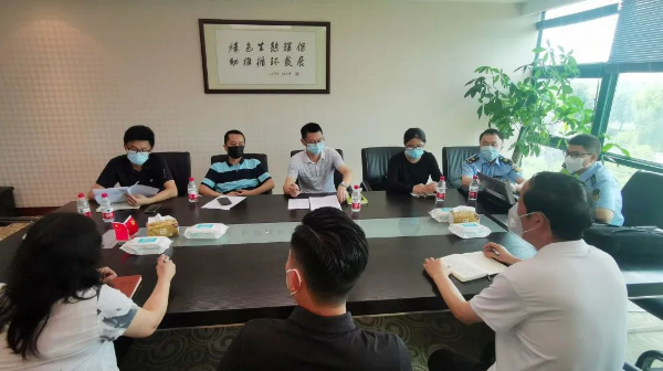 微信图片_20220711070035.jpg