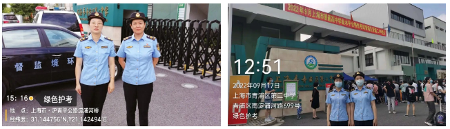 微信图片_20220929102025.png