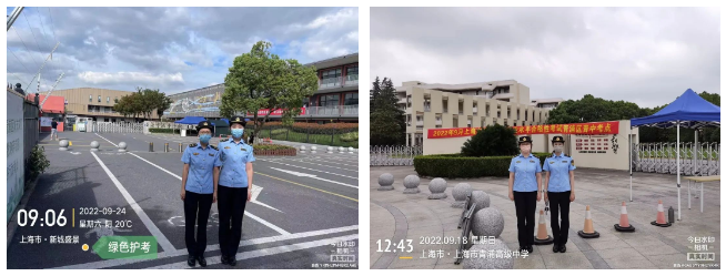 微信图片_20220929102031.png