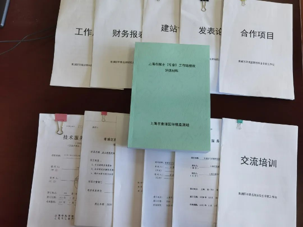 1025_152701_939.jpg 微信图片_20221025153021.jpg