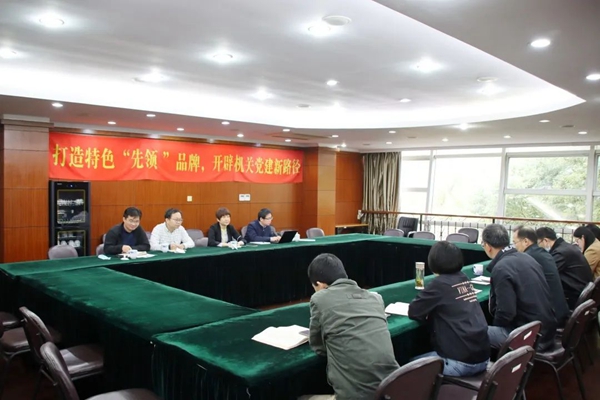 微信图片_20221107091608.jpg