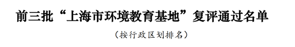 微信图片_20230109135627.png