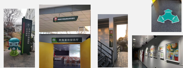 微信图片_20230109135641.png