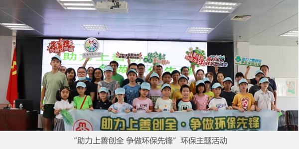 微信图片_20230109135659.png