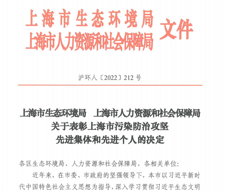 微信图片_20230111134206.png