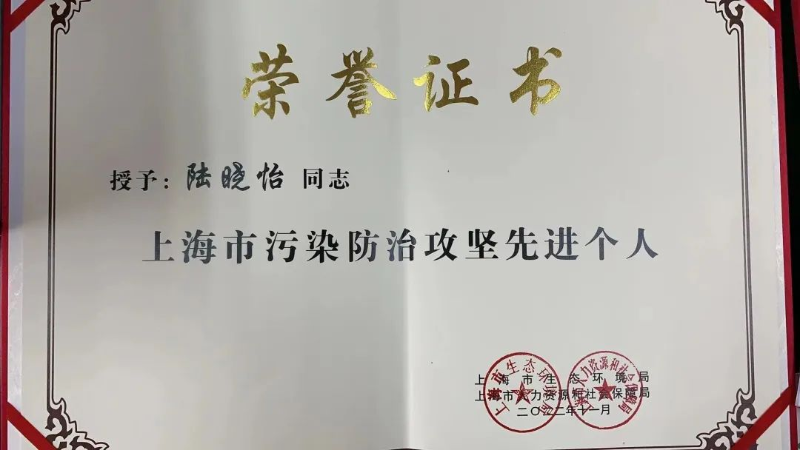 微信图片_20230111134238.jpg