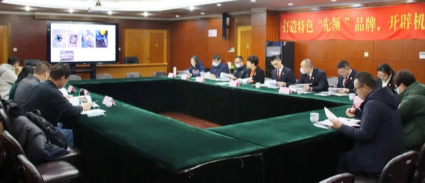 微信图片_20230214090912.jpg