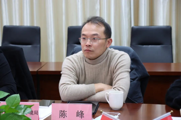 0217_091827_953.jpg 微信图片_20230217092319.jpg