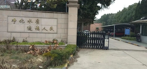 微信图片_20230320221431.jpg