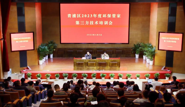 微信图片_20230413093519.jpg