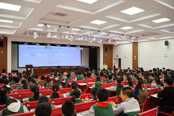 微信图片_20230427095215.jpg