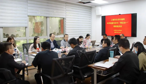 微信图片_20230515152104.jpg