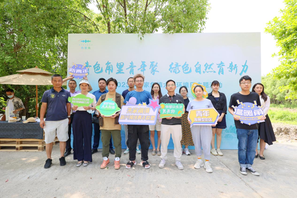 微信图片_20230609092807.png