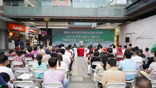 微信图片_20230609111201.jpg