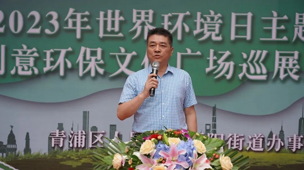 微信图片_20230609111205.jpg