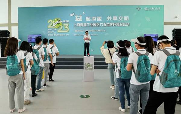 微信图片_20230609114354.jpg