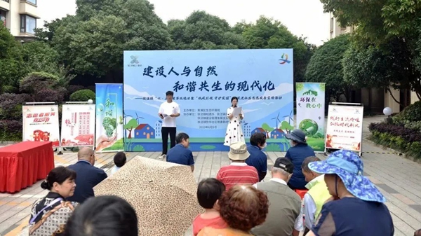 微信图片_20230609124120.jpg